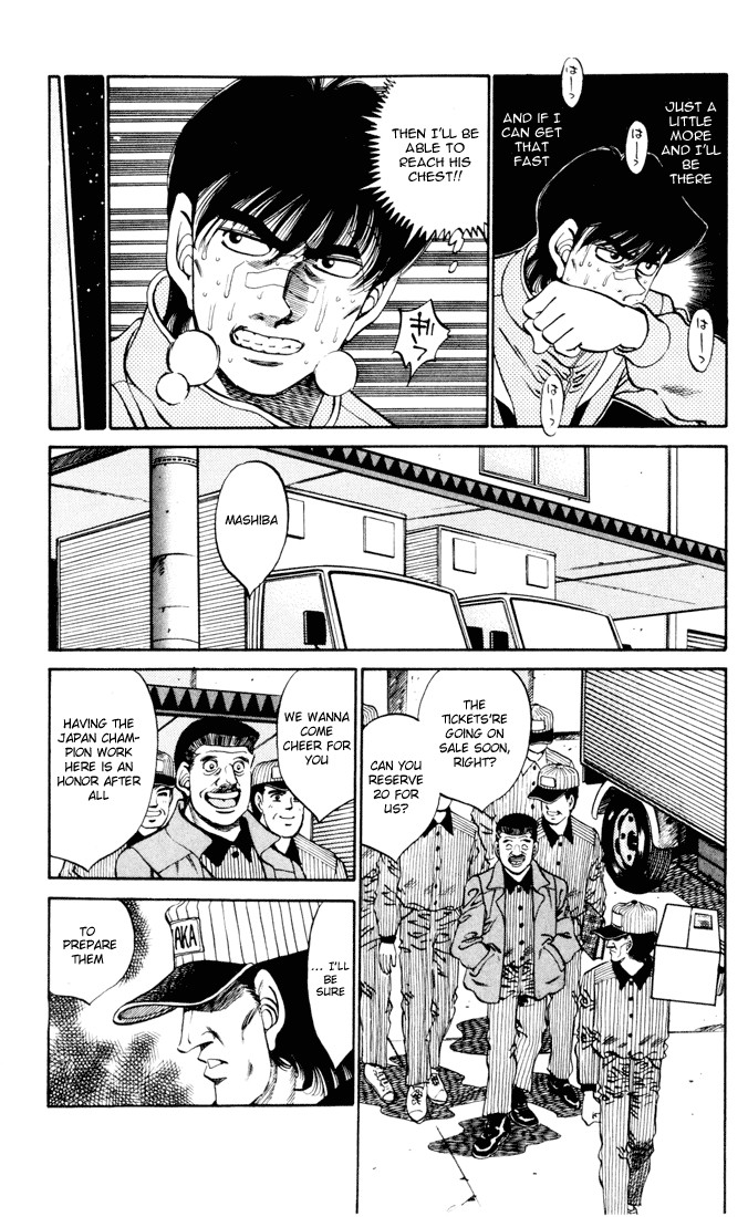 Hajime no Ippo Chapter 274 9